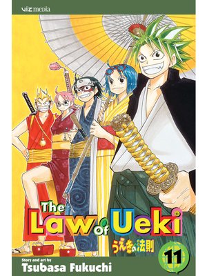 cover image of The Law of Ueki, Volume 11